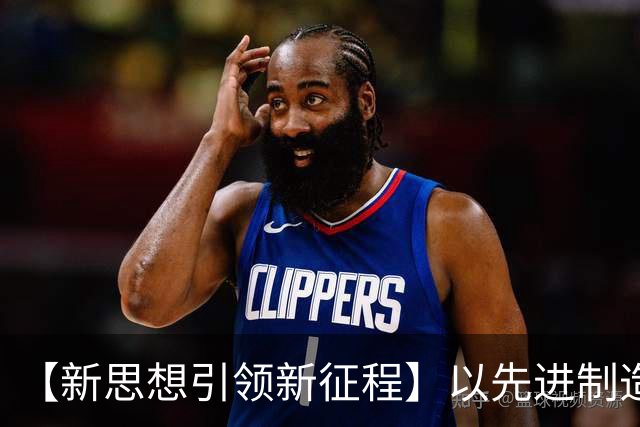 【新思想引领新征程】以先进制造业为骨干 筑牢实体经济根基